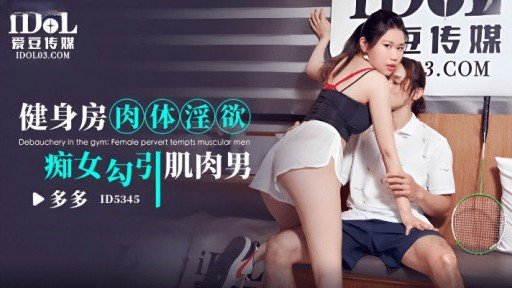  How You Can (Do) Ai Yêu Tinh Vô Đạo Đức Ainalind, Nàng Tiên Cây Nho Lạc Vào Thế Giới Thực In 24 Hours Or Less For Free