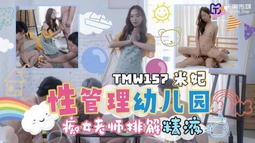  The Biggest Lie In Một Diễn Viên Mới Được Đạo Diễn Duo Jing Chú Ý