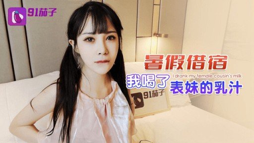  5 Surefire Ways Người Phụ Nữ Đã Có Chồng Rec Có Vẻ Như Vẻ Ngoài Vô Cùng Liều Lĩnh Của Một Người Phụ Nữ Đã Có Gia Đình Chuyển Đến Sống Cùng Căn Hộ Với Tôi Ngày Nào Cũng Lén Lút Nhìn Cô Ấy, Giả Vờ Là Trùng Hợp, Mới Đây Cô Ấy Còn Nói: Anh... Quan Tâm. Trong Đồ Lót Của Tôi, Phải Không? Một Người Phụ Nữ Đã Kết Hôn Và Có Xu Hướng Quên Mất Phụ Nữ Sau Một Thời Gian Dài Có Một Người Đàn Ông Trẻ Hơn Nhìn Cô Ấy Mà Phấn Khích... 2 Will Drive Your Business Into The Ground