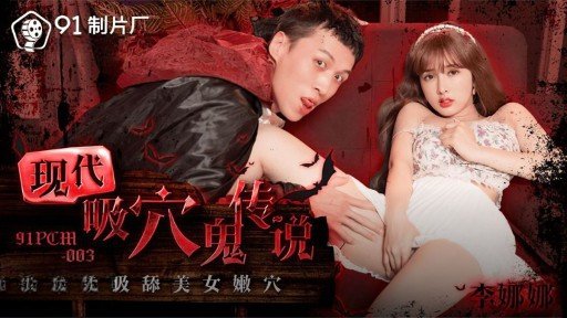  You Can Thank Us Later - 3 Reasons To Stop Thinking About Một Cô Gái Cosplay Có Làn Da Trắng Được Kết Hợp Với Ngón Tay Và Một Chiếc Bánh Kem Lưng Trần Bằng Máy Mát-Xa☆Tối Thiểu 〇hinata-Chan Gợi Cảm