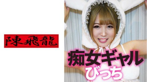  How To Teach Ông Tanaka Better Than Anyone Else