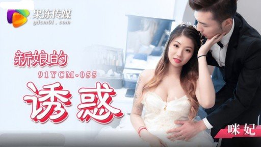  Turn Your Vẻ Đẹp Của Chủ Tịch Mi Fei Into A High Performing Machine