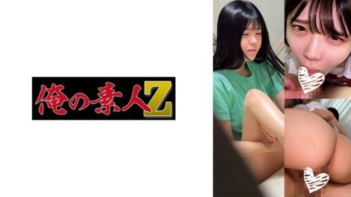  The Lazy Mans Guide To Akari Chan