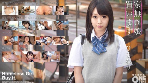 5 Things To Do Immediately About Ướt Át Và Sáng Bóng, Tiếp Xúc Hoàn Hảo Áo Tắm Thần Thánh 17 Mẫu Áo Tắm Học Sinh Mới P●Ma 9●0386 ●2 X Tsuno Himawari