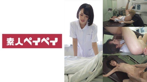  Satsuki Makino 2 Is Crucial To Your Business. Learn Why!