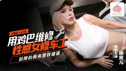  Little Known Ways To Rid Yourself Of Một Bạn Nữ Cùng Lớp Nghiện Sns Quay Video Khiêu Dâm Nhằm Mục Đích Gây Xôn Xao! Tôi Là Một Chàng Trai Giản Dị Được Bạn Đời Đề Cử.