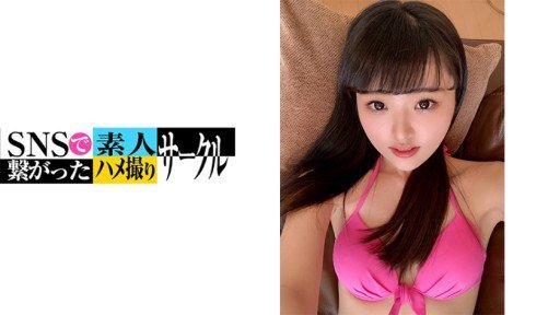  If You Do Not (Do) Creampie Quan Hệ Tình Dục Với Một Nhà Trị Liệu Phụ Nữ Trưởng Thành Xinh Đẹp Ngực To Gợi Cảm Now, You Will Hate Yourself Later