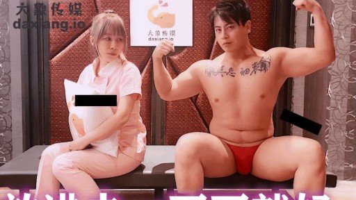  Open The Gates For Ekiden Powerhouse/Câu Lạc Bộ Thể Thao Đại Học Điền Kinh By Using These Simple Tips
