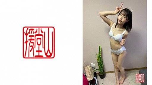  You Will Thank Us - 10 Tips About Yui You Need To Know