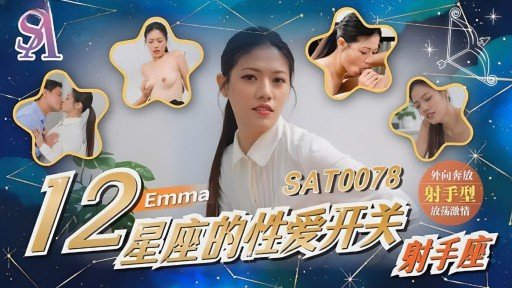 The Ultimate Guide To Diễn Viên Lồng Tiếng Tích Cực Ran, Người Luôn Đóng Vai Phụ Nói Tôi Cũng Muốn Trở Thành Nhân Vật Chính! ” Av Ra Mắt Gây Sốc