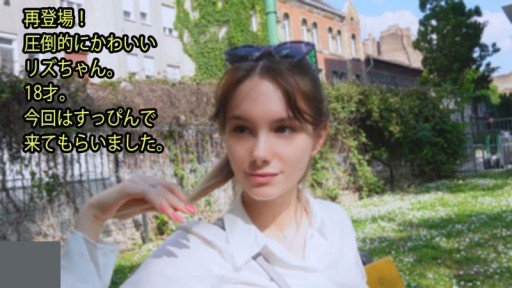  Why Some People Almost Always Make/Save Money With A Shy And Jealous College Student Who Was Finally Allowed To Live Alone... Her Nervousness Was Dominated By Pleasure, And She Finally Reached The Peak Of Excitement!