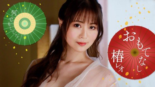  Why You Never See Monster Slut Claimer - Nếu Bạn Muốn Tôi Tha Thứ Cho Bạn, Hãy Khiến Tôi Cảm Thấy Dễ Chịu! ～ That Actually Works