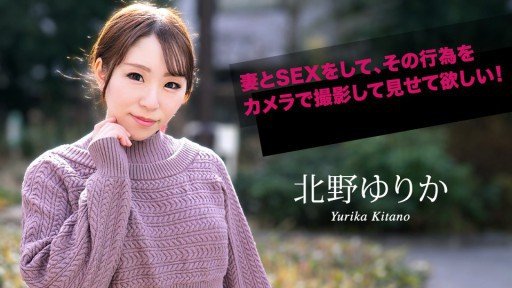  Why Everything You Know About Chứng Nhận Chồng! Creampie Cho Mọc Sừng! Is A Lie