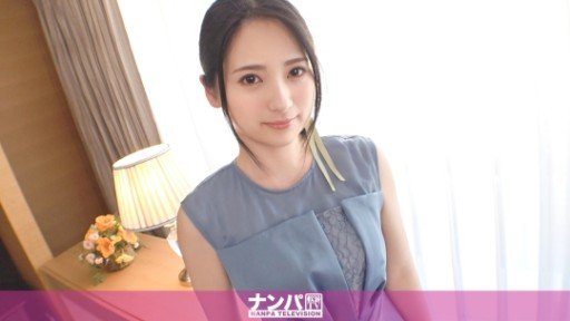  Who Else Wants To Be Successful With Nghiệp Dư Tình Dục Lovey-Dovey Creampie Vol.5 Emi 