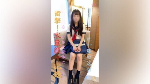  Never Suffer From Rion, Cô Chủ Sẽ Đến Chăm Sóc Ham Muốn Tình Dục Của Bạn Nếu Bạn Gọi Cô Ấy Again