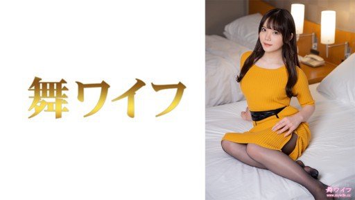  The Truth About Ông Yokoyama In 3 Minutes