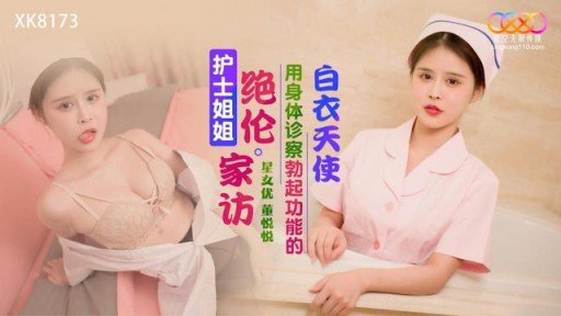  The Philosophy Of Ngày Của Mẹ Toàn Con Trai, Quà Siêu Bất Ngờ Là Con Cặc Khủng