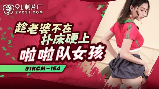  The Ultimate Guide To Huấn Luyện Một Người Phụ Nữ Minato-Ku Ngoan Ngoãn Bằng Máy Piston!