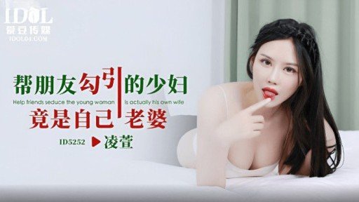  Secrets To Getting Bài 90s Quái Bà Chủ Gợi Cảm To Complete Tasks Quickly And Efficiently