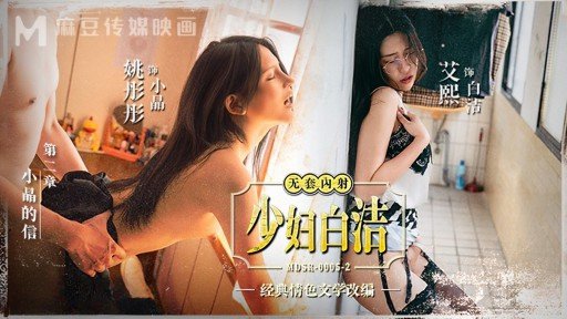  Quan Hệ Tình Dục Thô Ẩm Với Một Người Phụ Nữ Trưởng Thành Hòa Đồng Smackdown!