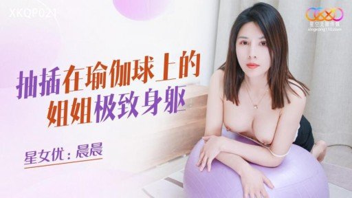  If You Want To Be A Winner, Change Your Creampie Trở Thành Một Kẻ Nghiệp Dư Hạng S! Một Sinh Viên Năm Nhất Đại Học Vô Cùng Xinh Đẹp Và Có Thân Hình Nổi Bật, Trông Có Vẻ Ngây Thơ Nhưng Thực Ra Lại Là Một Kẻ Biến Thái! Trong Một Chuyến Phiêu Lưu Lớn Trong Kỳ Nghỉ Hè, Tôi Đã Nếm Thử Con Cặc Dày Đặc Của Một Người Đàn Ông Trung Niên Và Xuất Tinh Và Thực Sự Phấn Khích! Philosophy Now!
