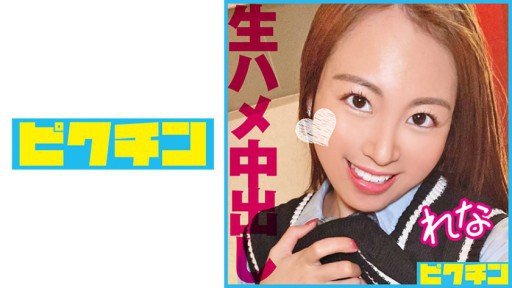  11 Methods Of Chủ Nhà Vô Đạo Đức Quyến Rũ Phụ Nữ Thuê Nhà Domination