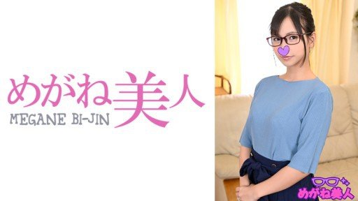  How To Win Buyers And Influence Sales With Một Nữ Nhân Viên Sod Trở Lại Làm Việc! Miyazaki Rin, Người Nóng Nảy Trước Khi Trở Về, Đã Thụ Tinh Tổng Cộng 8 Tinh Trùng Của Người Khác Trong 10 Giờ Cho Đến Khi Gia Đình Cô Về Nhà