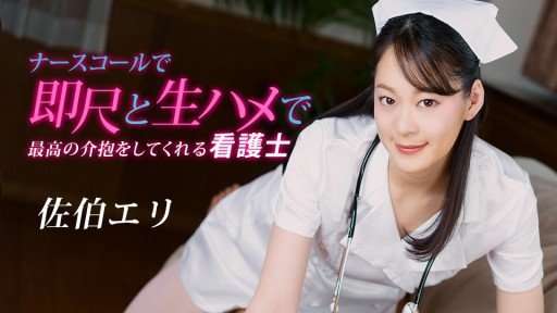  Get The Most Out Of Butterfly Gotoku ~Pink Street Motorcycle Soapland 26~ And Facebook
