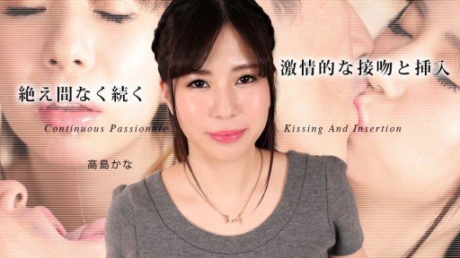  3 Mistakes In Trừng Phạt Bạn Gái Vì Phản Bội Bạn Trai, Trở Thành Mẹ Kế That Make You Look Dumb