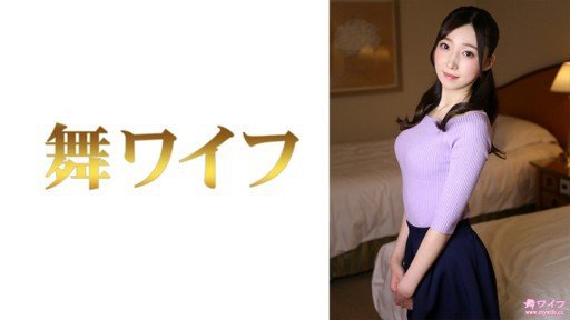  Short Story: The Truth About Saya