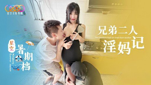  Heres A Quick Way To Solve A Problem With Một Điều Không Thể Bỏ Qua Đối Với Những Người Yêu Thích Những Điều Xấu. Một Nhân Cách Được Tạo Ra Nhờ Được Ban Phước Với Một** Điên Rồ. Tra Tấn Và Creampie