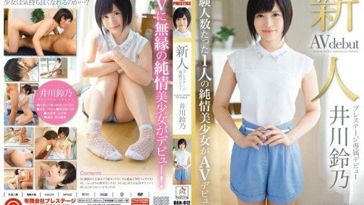  Why Most Matsuyama Rika 1 Fail