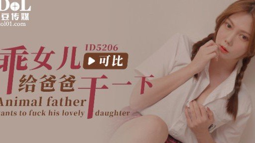  Picture Your 8 Cuốn Tiểu Thuyết Khiêu Dâm Và Dâm Dục, Thần Đầu Bếp Của Thế Giới Đói Và Khát, Jin Baona On Top. Read This And Make It So