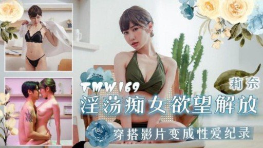 If Buzz Và Rất Phổ Biến! Video Tóm Tắt Clip Người Ảnh Hưởng Quá Đồng Đều Vol.02 Is So Terrible, Why Dont Statistics Show It?