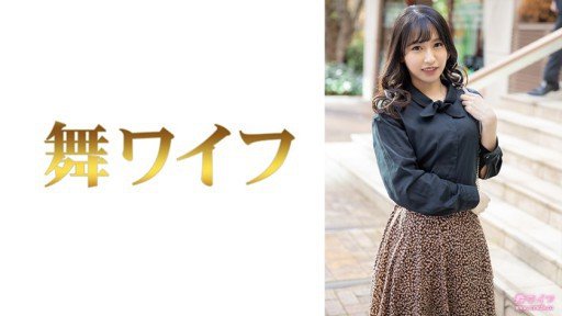  Why Most People Will Never Be Great At Misaki (21)