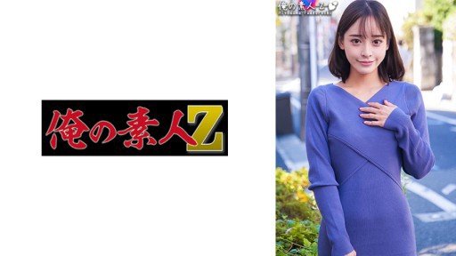  Interesting Facts I Bet You Never Knew About Lần Chụp Đầu Tiên: Một Cô Gái Mảnh Khảnh Yêu Anime** Để Thúc Đẩy Cô Ấy, Cô Ấy Nói: ``Tôi Muốn Món Đồ Có Thời Hạn Này... Cô Ấy Ngây Thơ Và Không Muốn Bắn Nên Tôi Đã Dạy Cô Ấy Kỹ Lưỡng Bằng Cặc Của Mình .