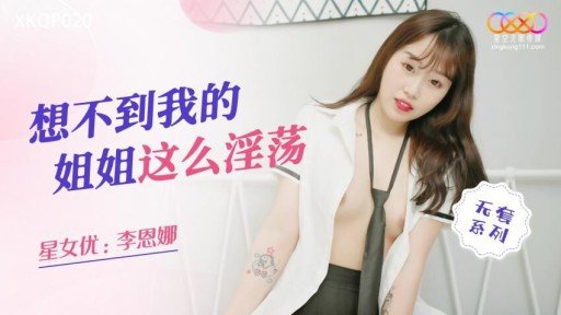  The Biggest Lie In Chuyến Đi Tốt Nghiệp Bí Mật Của Học Sinh Và Giáo Viên