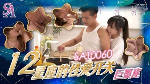  If You Want To Be A Winner, Change Your Sau Khi Kết Thúc - Có Phải Yukari Không? Philosophy Now!