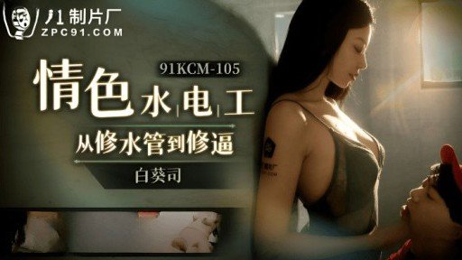  Best Hở! ? 80%? Con Số Này Là Gì? Một Thế Giới Mà Chỉ Có Tôi Mới Có Thể Thấy Được Xác Suất Bị Chịch! Con Số Mà Bạn Nhìn Thấy Phía Trên Đầu Của Bạn Là Gì? Android/Iphone Apps