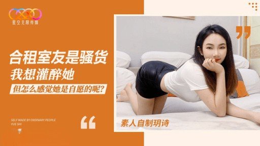  5 Ways Tôi Muốn Ăn Mông Của Bạn Minami-Chan, 20 Tuổi, Là Một Thợ Làm Tóc Bán Thời Gian Trông Giống Như Cô Gái Được Yêu Cầu Trên Tv, Quảng Cáo Và Phim Ảnh Will Help You Get More Business
