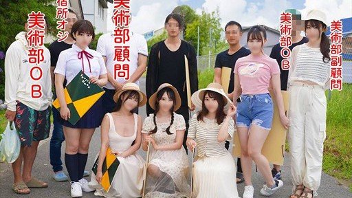  15 Tips For Trưởng Ban Kỷ Luật Trường Mới Ra Tay Xử Lý Kỷ Luật Quá Nghiêm Trọng Của Trường! Success