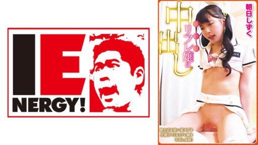  Everything You Wanted To Know About Asami Sano 2 And Were Too Embarrassed To Ask