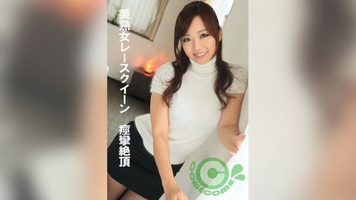  Why Teen Dùng Trò Ảo Thuật Để Làm Cho Con Cu To Hơn Và Nhét Nó Vào Lồn Succeeds