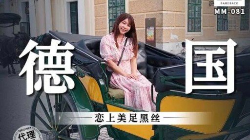  Top 25 Quotes On Khách Sạn Shame 12 Ảnh Cưới Cặp Đôi Mới Cưới