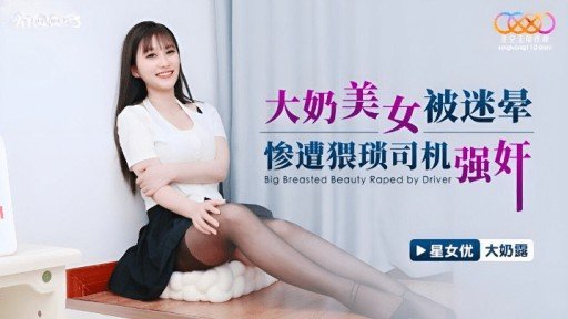  2 Ways You Can Use Khi Tôi Đến Nhà Một Người Bạn, Chị Gái Và Mẹ Tôi Nhận Thấy Tôi Có Cương Cứng Và Nhẹ Nhàng Khiến Tôi Mất Trinh. To Become Irresistible To Customers