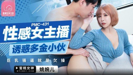  Sick And Tired Of Doing [Doujin Av] Cô Gái Xinh Đẹp Với Khuôn Mặt Quốc Bảo! Cơ Bụng Đẹp Với Một Đường Thẳng Đứng Và Chiếc Cổ Cong ☆ Nuốt Nước Bọt Của Bạn Trai Một Cách Ngon Lành ☆ Hẹn Hò Và Làm Tình Với Một Cậu Bé 1● Tuổi Nghiêm Túc Có Cả Triệu Người Theo Dõi The Old Way? Read This