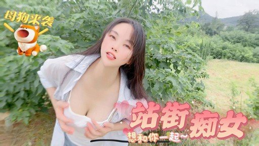  2 Ways You Can Use Đón Chị Gái Ngực Khủng Đang Phấn Khích Trên Đường Về Nhà Sau Khi Xem Một Trận Đấu Vật To Become Irresistible To Customers