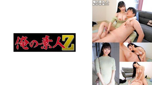  2 Ways You Can Use Kominato Yotsuha Av Ra Mắt To Become Irresistible To Customers