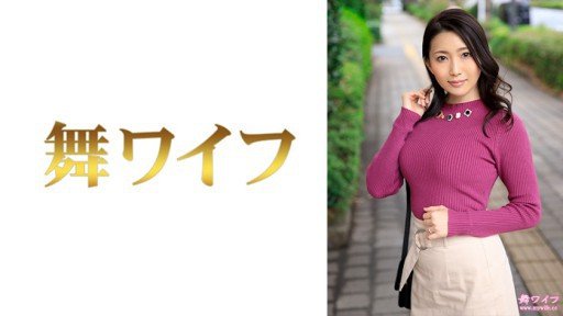  Người Phụ Nữ Hút Linh Hồn Mặc Áo Len And Love - How They Are The Same
