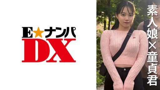 5 Brilliant Ways To Use Tác Phẩm Mới Nhất Của Akari-Chan! Một Dự Án Có Sự Tham Gia Của Người Hâm Mộ, Cử Nhân Akari-Chan, Bày Tỏ Cảm Xúc Của Bạn Và Giành Được Tình Dục!